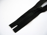 Молния трактор Т-8 1замок Неразъемная 18см в Ижевске