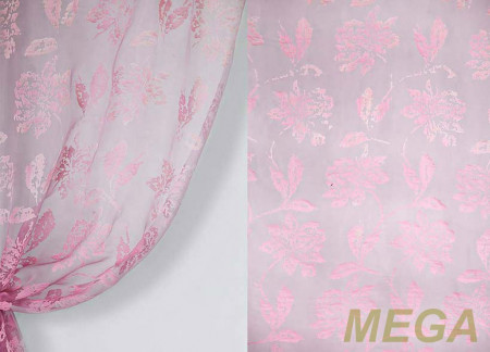 Деворе Органза в Ижевске