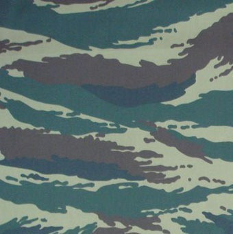 Ткань смесовая Twill в Ижевске