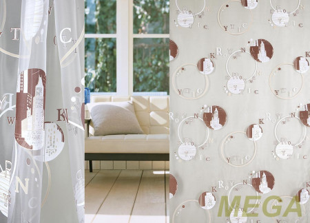 Деворе Органза в Ижевске