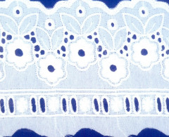 Шитье № 1201849 шир 120мм(уп.9м)