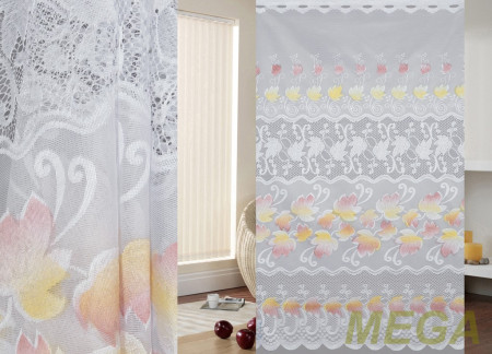 Жаккард тюль в Ижевске