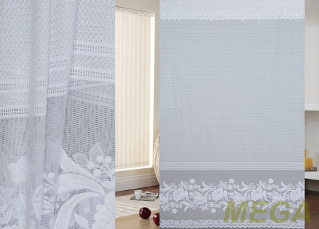 Тюль 18 в Ижевске