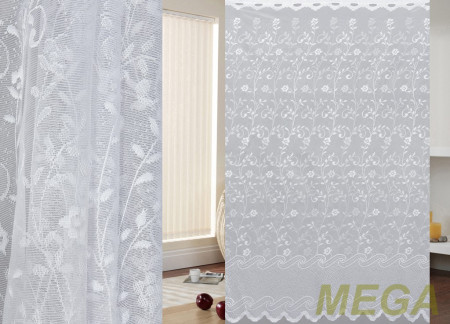 Тюль 16 в Ижевске