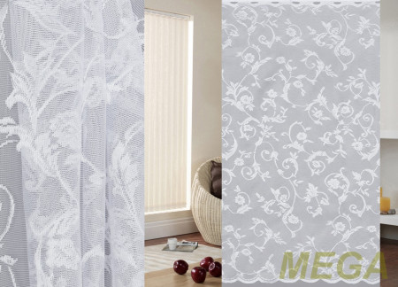 Тюль 14 в Ижевске