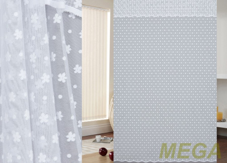 Тюль 24 в Ижевске