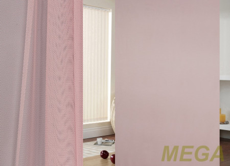 Однотон Сетка в Ижевске