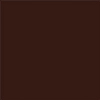 Ткань курточная Таффета  в Ижевске