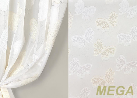 Фэнтези Полуорганза в Ижевске