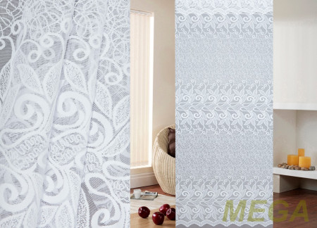 Жаккард тюль в Ижевске