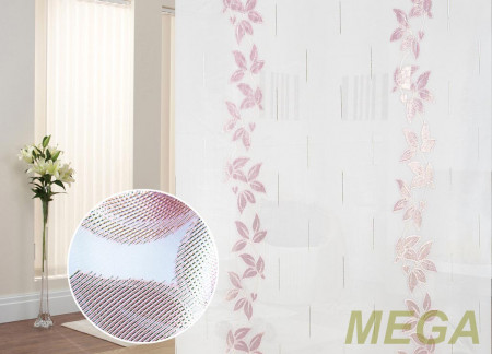 Фэнтези Полуорганза в Ижевске