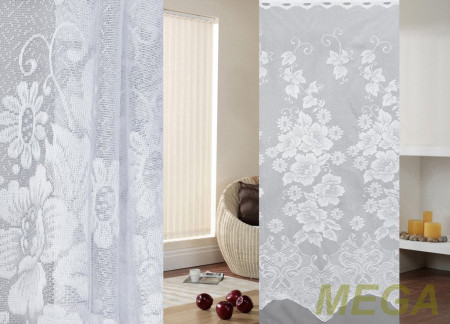 Жаккард тюль в Ижевске