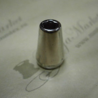 Концевики в Ижевске