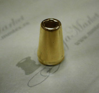 Концевики в Ижевске