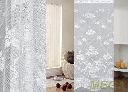 Тюль 14 в Ижевске