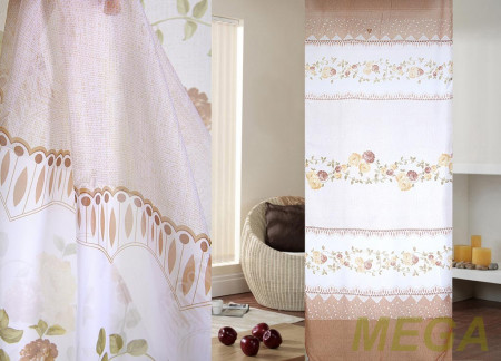 Печать Вуаль в Ижевске