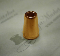 Концевики в Ижевске