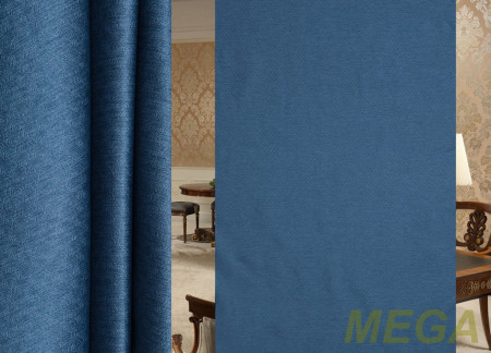 Ткани портьерные Однотон Блэкаут HH S Y339-9/280 Bl