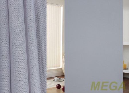 Однотон Сетка в Ижевске