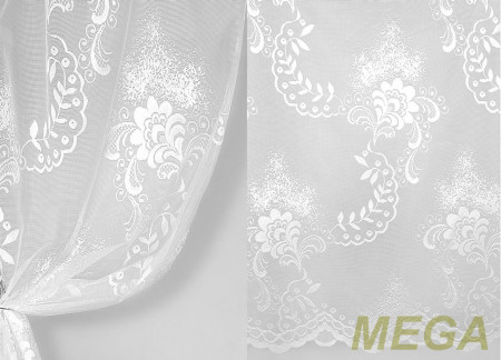 Тюль 18 в Ижевске