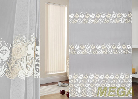 Вышивка Сетка в Ижевске