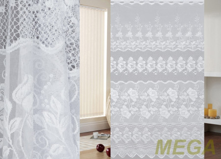 Жаккард тюль в Ижевске