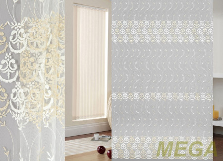 Вышивка Сетка в Ижевске