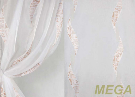 Фэнтези Полуорганза в Ижевске