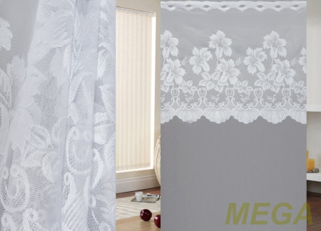 Тюль 16 в Ижевске