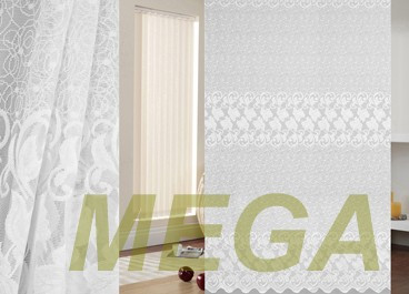 Тюль 16 в Ижевске