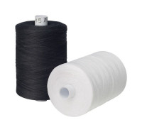 Нитки Армированные 45 АП Китай в Ижевске