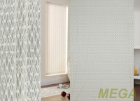 Однотон Сетка в Ижевске