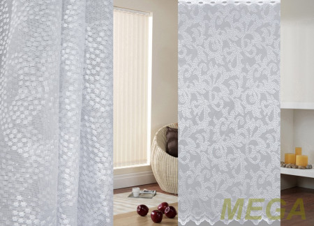 Тюль 16 в Ижевске