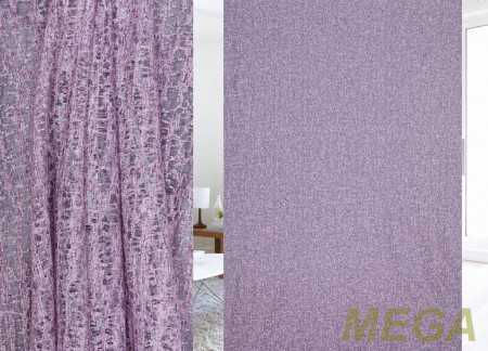 Печать Тюль в Ижевске