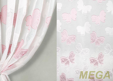 Фэнтези Полуорганза в Ижевске