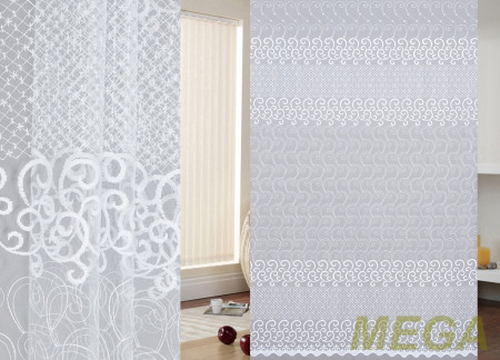 Вышивка Сетка в Ижевске