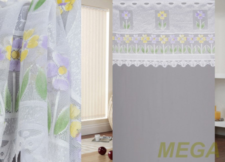 Тюль 16 в Ижевске