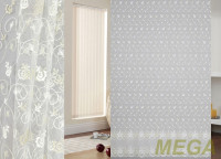 Вышивка Сетка в Ижевске