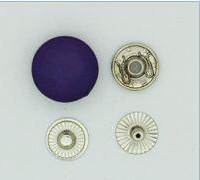 Кнопка с пластиковой шляпкой в Ижевске