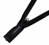 Молния трактор Т5 1 замок у/з бегунок LOGO Разъемная 55см в Ижевске