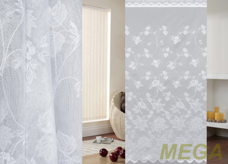 Тюль 16 в Ижевске