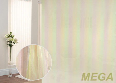 Однотон Сетка французская в Ижевске