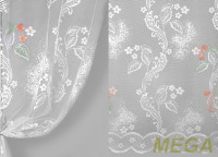 Тюль 18 в Ижевске