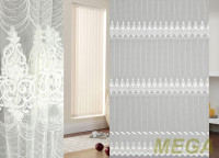 Вышивка Сетка в Ижевске