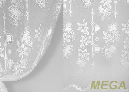 Тюль 18 в Ижевске