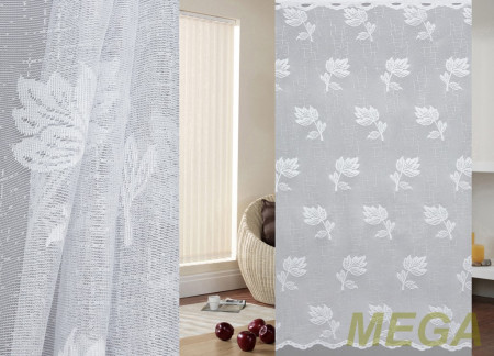 Тюль 14 в Ижевске