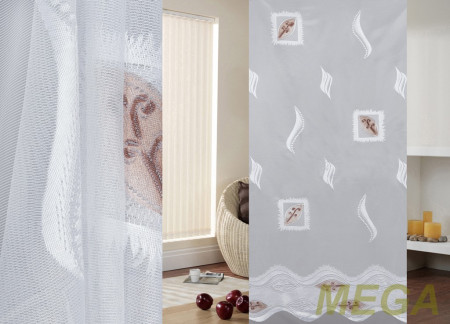 Тюль 16 в Ижевске