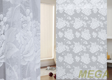 Тюль 24 в Ижевске