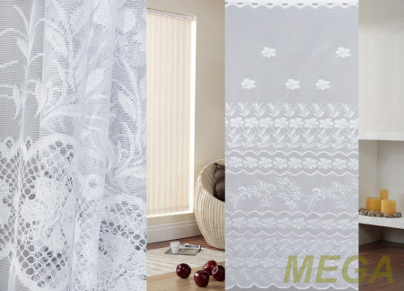 Тюль 14 в Ижевске