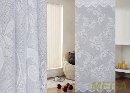 Тюль 16 в Ижевске